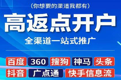 案例解析：SEM竞价代运营如何提升转化率