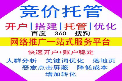 信息流大师实战：如何提升用户粘性