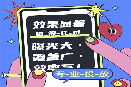 谷歌SEM广告平台的使用技巧：从新手到高手的进阶之路